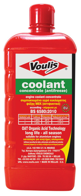 coolant